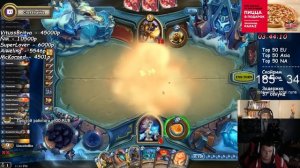 SilverName. Сильвер смотрит рофл нарезки.