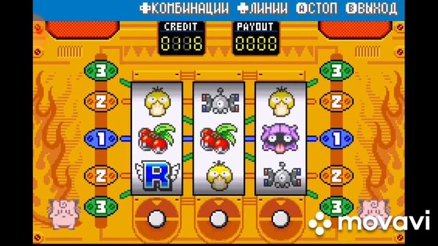 Pokemon Fire Red#36: Школа карате, прокачка поливрла и новый город! смотреть онлайн