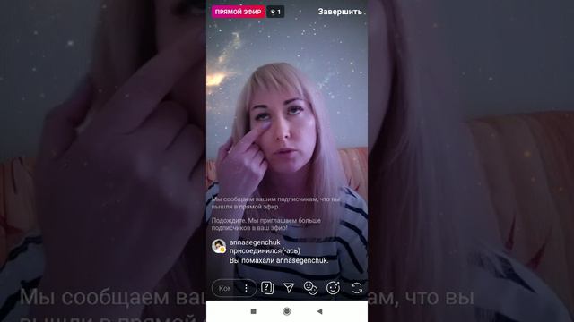 Как совместить, то что нужно и то, что хочешь? А хочется, как хочется смотреть онлайн