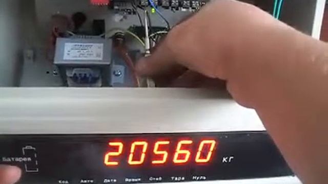 Обман автомобильных весов, электронных весов, корректировка электронных весов смотреть онлайн