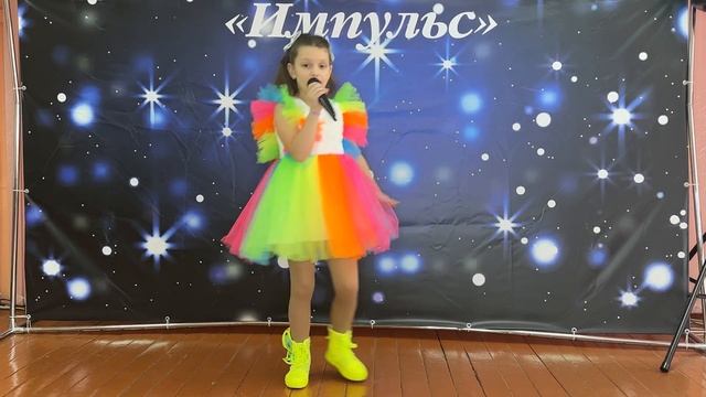 Фетисова Алиса - радуга желаний смотреть онлайн