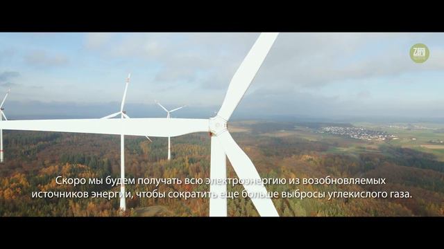 marburg ZERO- устойчивый - RUS смотреть онлайн