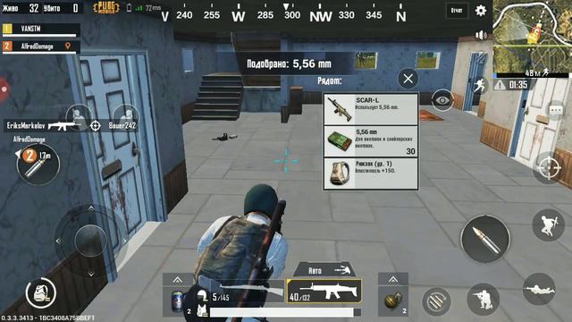 ЖОПА-БОЛЬ С АЛЬФРЕДОМ В ИГРЕ PUBG MOBILE | (САДОМ!) смотреть онлайн