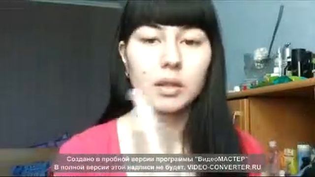 ПОКУПКИ:Уход смотреть онлайн