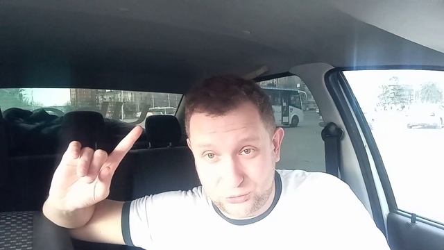 ухожу из Яндекса. я устал я ухожу в максим #убер#везет#яндекс#такси#уфа смотреть онлайн