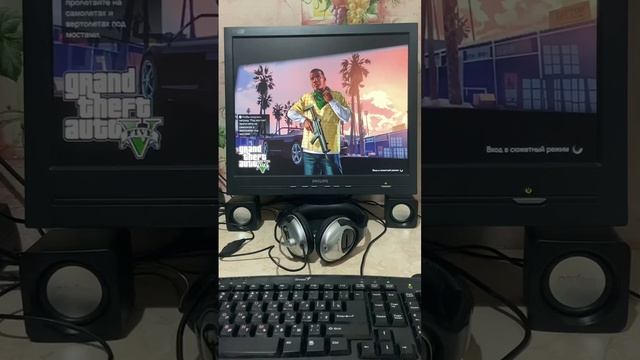 Q8300/GeForce240 смотреть онлайн