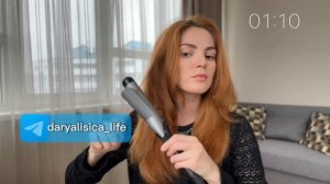 ПРОСТАЯ И БЫСТРАЯ УКЛАДКА КАСКАДА ЗА 4 МИНУТЫ. УКЛАДКА НА ПЛОЙКУ