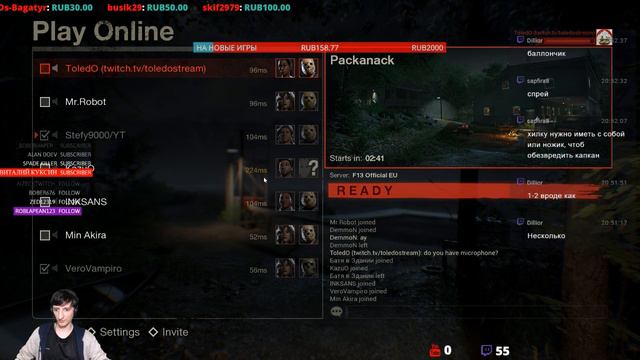 [🔴]Friday the 13th: The Game - ДЖЕЙСОН ИДЕТ смотреть онлайн