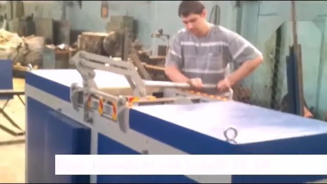 Станок для производства дранки, шинделя, гонта SHS 1500 смотреть онлайн