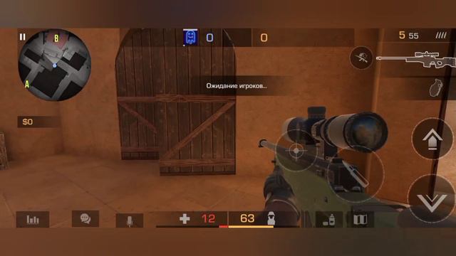 раскидки в стандофф2 смотреть онлайн