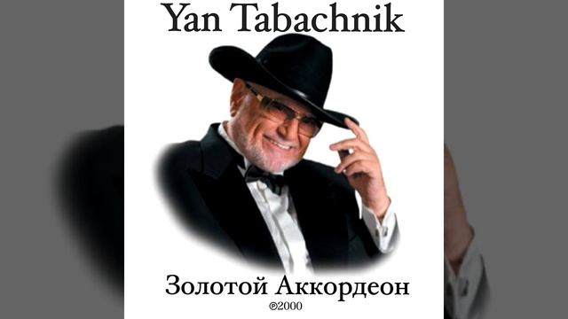 Бразильская Самба смотреть онлайн