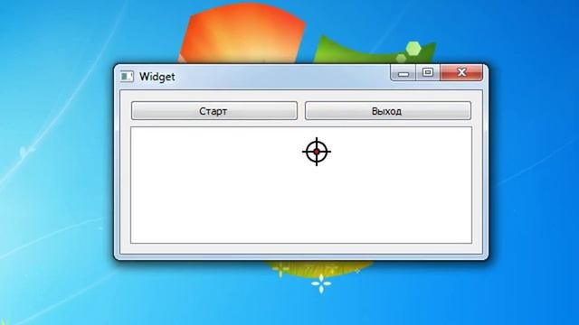 Qt Custom Cursor Example смотреть онлайн