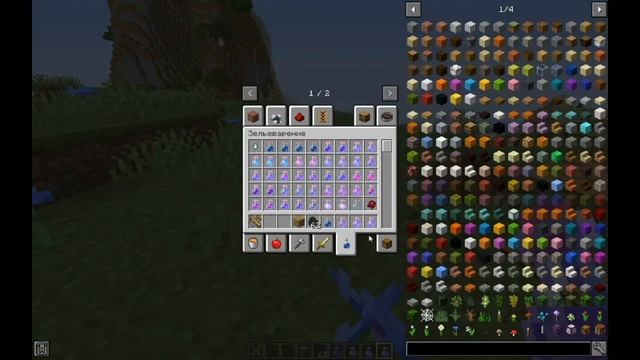 Самолет в майнкрафт! Обзор мода Simple Planes 1.15.2 - v2.0.3.0 смотреть онлайн