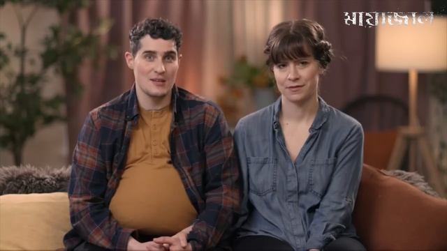 গর্ভবতী স্বামী! পুরুষ তার নিজের বাচ্চা নিজেই জন্ম দিয়েছে ! смотреть онлайн