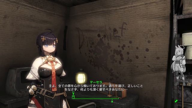 Fallout4 Point Lookout The Dark Heart of Blackhall смотреть онлайн