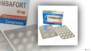 Стромбафорт. Что это такое.