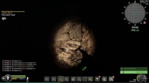 Will To Live online Квест: Поиск группу Радар