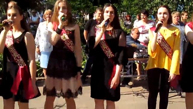 БЦ ШКОЛА №5 ПОСЛЕДНИЙ ЗВОНОК 25 05 18Г ГРУППА БАРВЫ смотреть онлайн