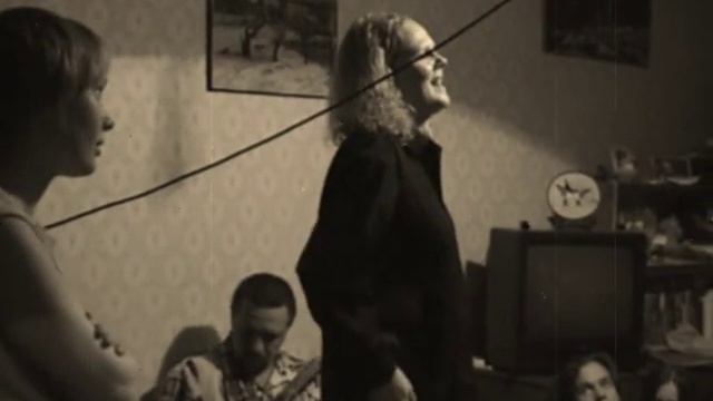 Женщина с Бородой - Слова-Клинки