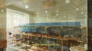 Санаторий «Алушта» Крым