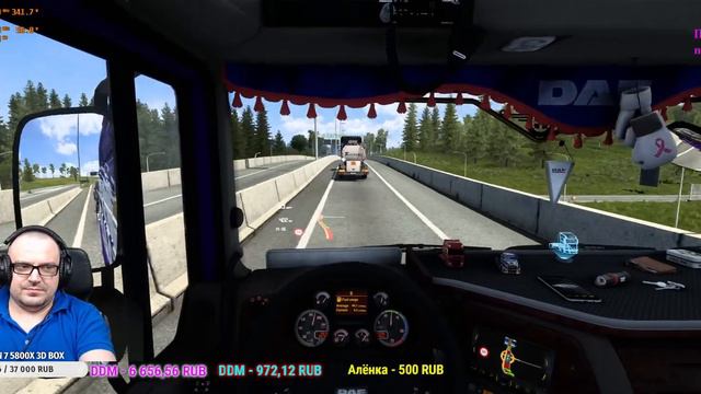 🔴 LIVE🍀ProMODS 2.64🚚ETS2 1.47.1.2s📢Выбираем цвет маши📢📢Машина по запросу DAF📢🍀ВТК ФЛАГМАН🍀 смотреть онлайн
