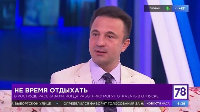 Родительская мудрость: стратегии и советы