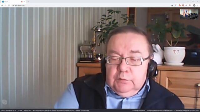 ИТНШ-2020. Болотов Виктор Александрович. Система оценки качества образования: вызовы и риски. смотреть онлайн