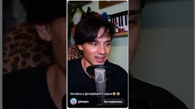Китайка сломала все спагетти мира! @kitayka