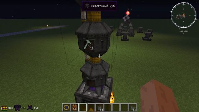 Моды Minecraft (ThaumCraft 4.2.3.5)-Наполнение предметов магией