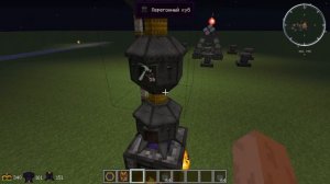 Моды Minecraft (ThaumCraft 4.2.3.5)-Наполнение предметов магией