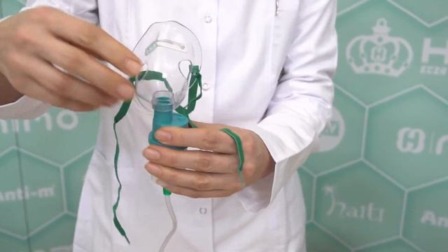 Nimo Kompresörlü Nebulizatör/HNK-NBL-S Kullanımı