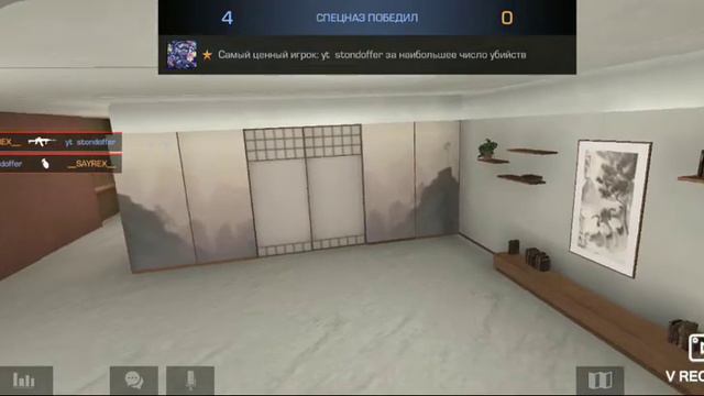 играю союзники на карте сахара Когда у меня будет 5 подписчиков я разыграю 10 голды смотреть онлайн