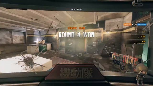 Nerf season pass - Rainbow Six (Giveaway) смотреть онлайн