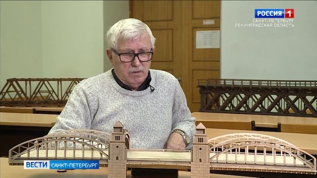 110 лет со дня запуска Большеохтинского моста смотреть онлайн