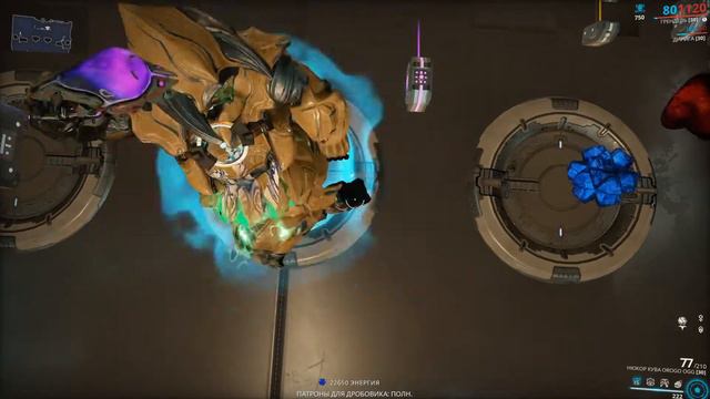 WARFRAME. +46000 ENERGY. DISPENSER CHOKES. смотреть онлайн