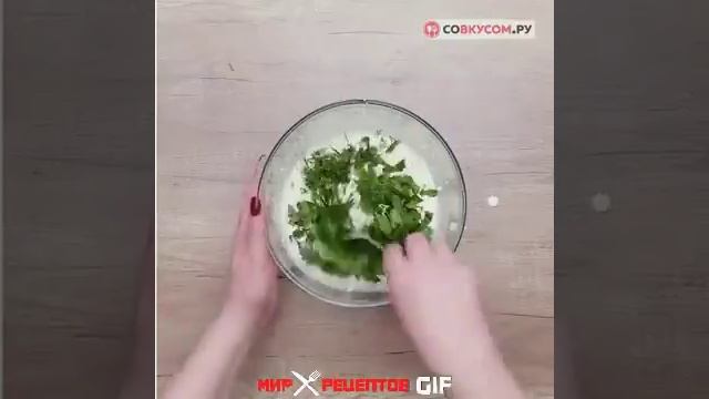 Грибной пирог смотреть онлайн