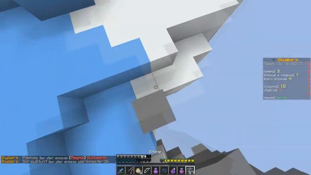 Sky Wars #3 Русский hypixel!) Немноги Лаги)Last Craft) много читеров смотреть онлайн
