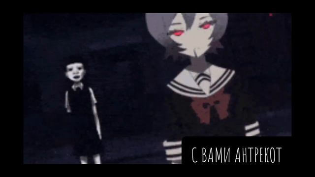 [AMV]-Аниме клип "Mahou Shoujo Site"-[AMV] смотреть онлайн