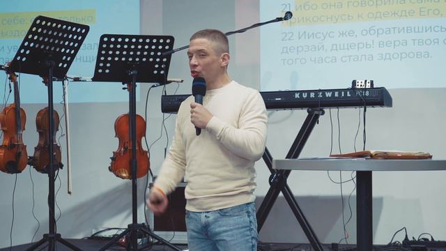 (7.11.21) Артем Железов "Смени пластинку" #благаявестькиев #goodnewskiev #железов смотреть онлайн