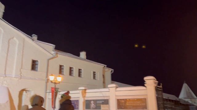 Новый 2024 год/Нижний Новгород/Казань смотреть онлайн