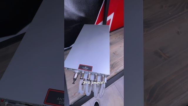 Платишь за отопление? Контакты в профиле! #майнинг #доход #крипта #заработок смотреть онлайн