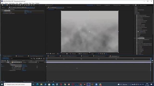 Оживление статичной фотографии смотреть онлайн