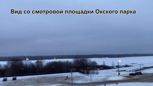 Муром. Что посмотреть в Муроме за 1 день зимой смотреть онлайн