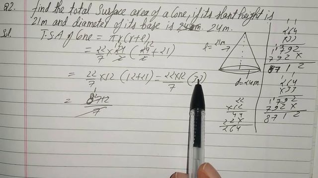 Find the total surface area of a cone if its slant height is 21m and diameter of its base is 24m смотреть онлайн