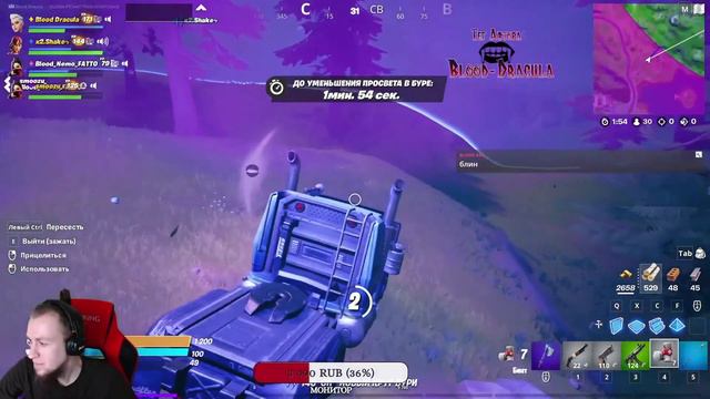 СТРИМСНАЙП УДАЛСЯ!СКАЙБАЗА!ЧУТЬ НЕ ПОЛУЧИЛ БАН смотреть онлайн