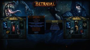 Path of Exile - Winter Orb (Зимняя сфера)  + (MF) мета-билд!3.6