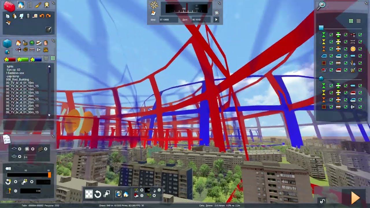 Train Simulator Classic Редактор маршрутов (урок 1 - введение)