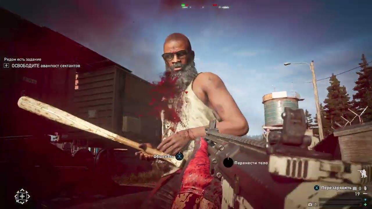 Far Cry 5 - 68 часть Освободить Депо "Копперхэд" смотреть онлайн