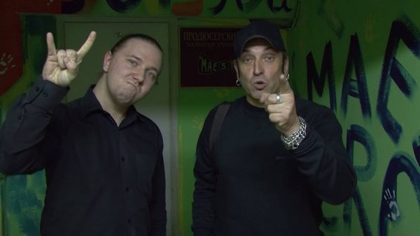 АРИСТАРХ - Ты всего одна. ARISTARH - You are only one FEAT. Berkut