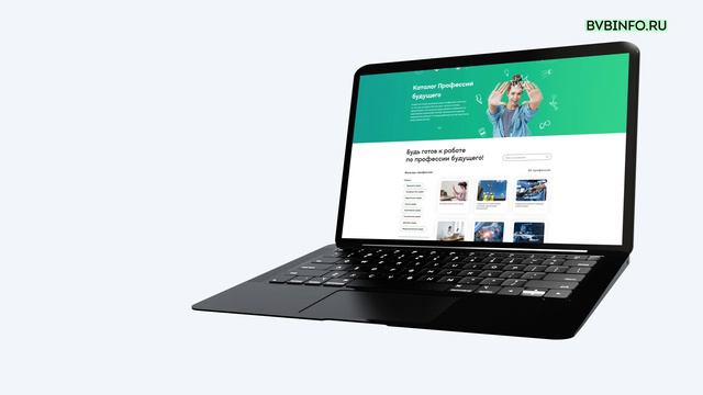 Билет в будущее, видеопрезентация смотреть онлайн